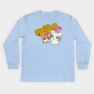 Hamtaro Bijou Ribbon chan with Snoozer Neteru kun Kids Long Sleeve T-Shirt